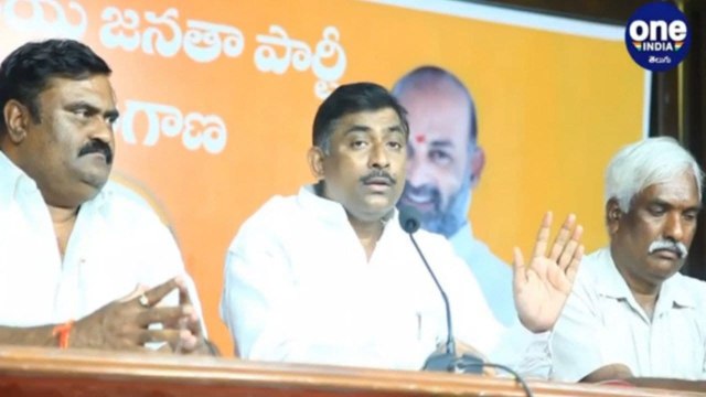 Telangana: Farm Laws వ్యవసాయ చట్టాల పై సలహాలు అడిగిన ఏకైక ప్రభుత్వం BJP నే ! Telangana BJP