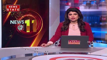 Janjgir-Champa: Ranger vs Beat guards, watch full video