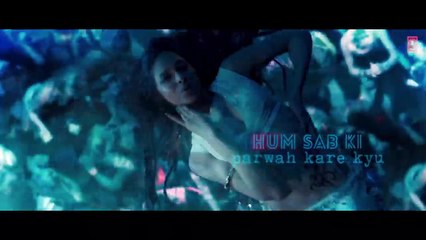 Mit Jaaye Gham  Dum Maaro Dum Full Lyrical Song | Deepika Padukone