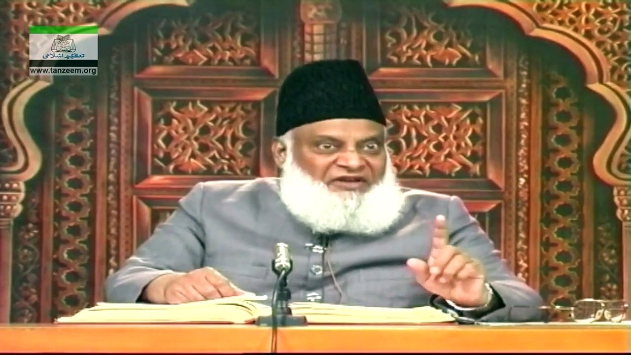 042-Banda Momin ki Shakhsiyat (Surah Al-Furqan Aakhri Ruku) (Part 1) [42 of 166]