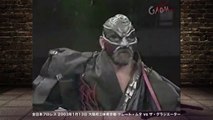 Great Muta vs The Gladiator ( Mike Alfonso )　All Japan Pro wrestling 　Triple Crown Heavyweight Title　 Japanese pro wrestling　グレート・ムタ　vs　ザ・グラジエーター　全日本プロレス 2003年　三冠ヘビー級選手権