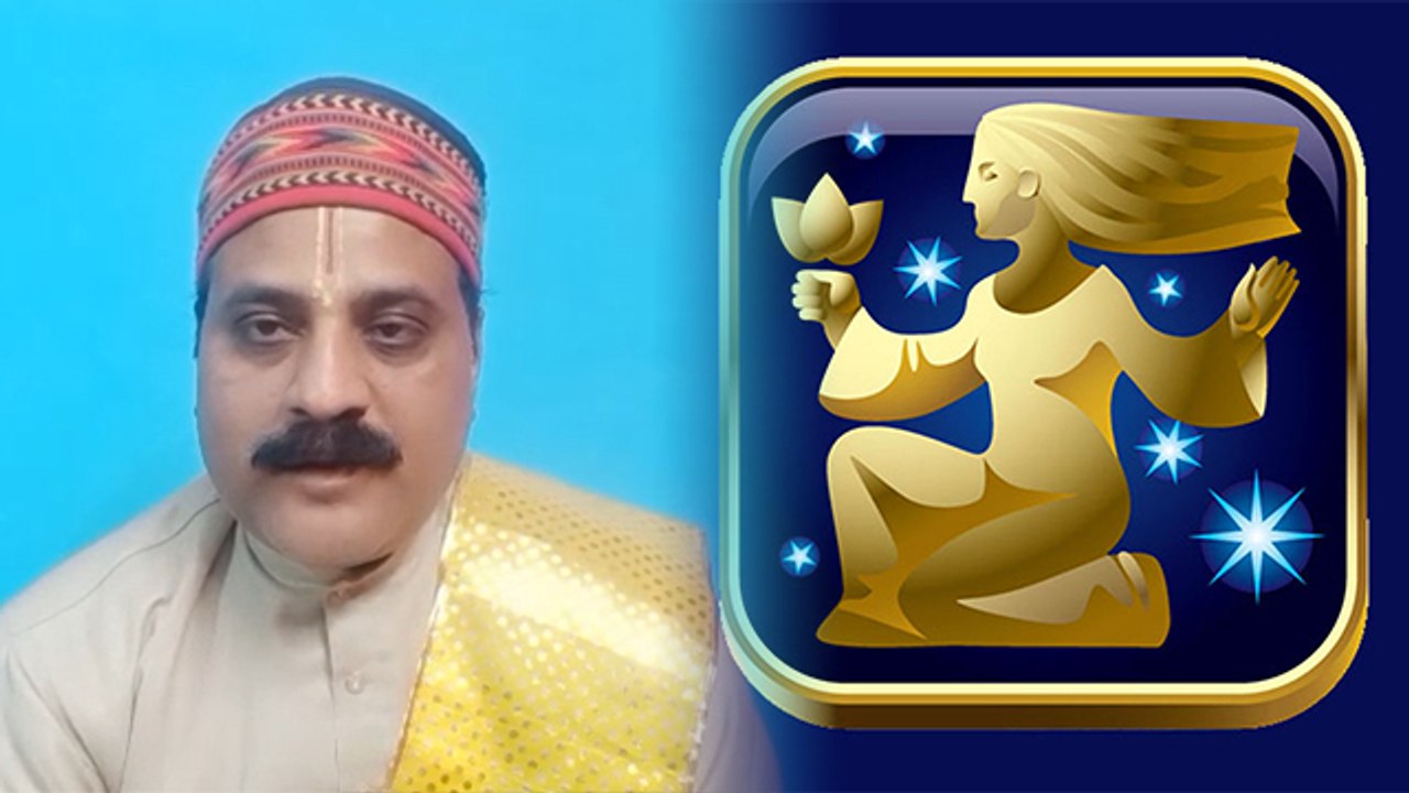 Kanya Rashi February 2021 Rashifal | फरवरी कन्या राशिफल 2021 | Aaj Ka Rashifal | Boldsky