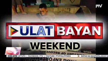 Download Video: Umano'y tulak ng hinihinalang kush marijuana at party drugs, kalaboso sa Makati City