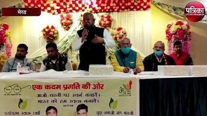 भाजपा सांसद ने गंगा के लिए कही ये बात, देखे वीडियो