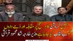 We have to fight against corruption and bring corrupts in limelight,Foreign Minister Shah Mehmood Qureshi