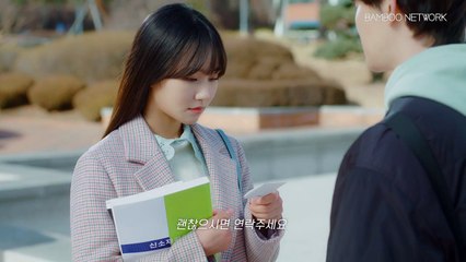 개강 기대하는 학생들을 위한 신작 웹드라마 티저 공개! 📚