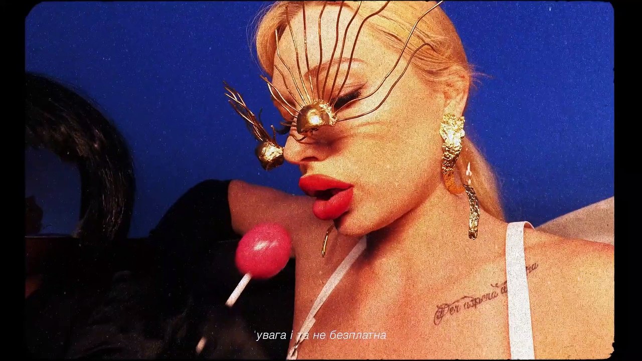 TRAP - Krechet