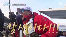[#도시어부2] 낚시 종료 직전에 '4짜 감성돔' 잡은 킹준현! 캬 이게 낚시지~