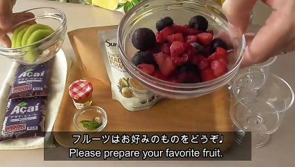 How to make a simple acai bowl