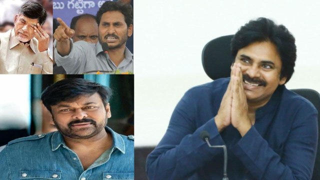 Pawan Kalyan About Chiranjeevi Entering Janasena | కులాలపై పవన్ కి ఉన్న అవగాహన..!!