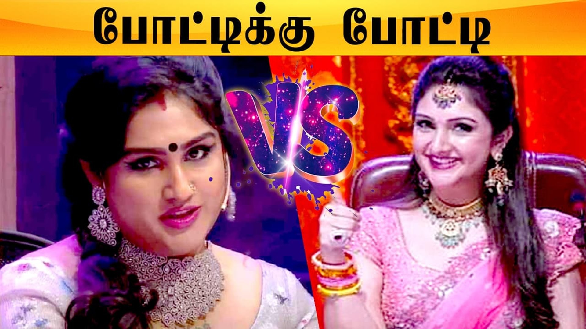 ⁣Sridevi Vijaykumar Comeback to Television | Comedy Stars