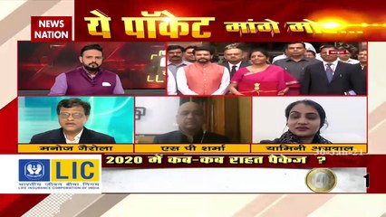 Employment will be in focus of budget 2021-22: Manoj Gairola