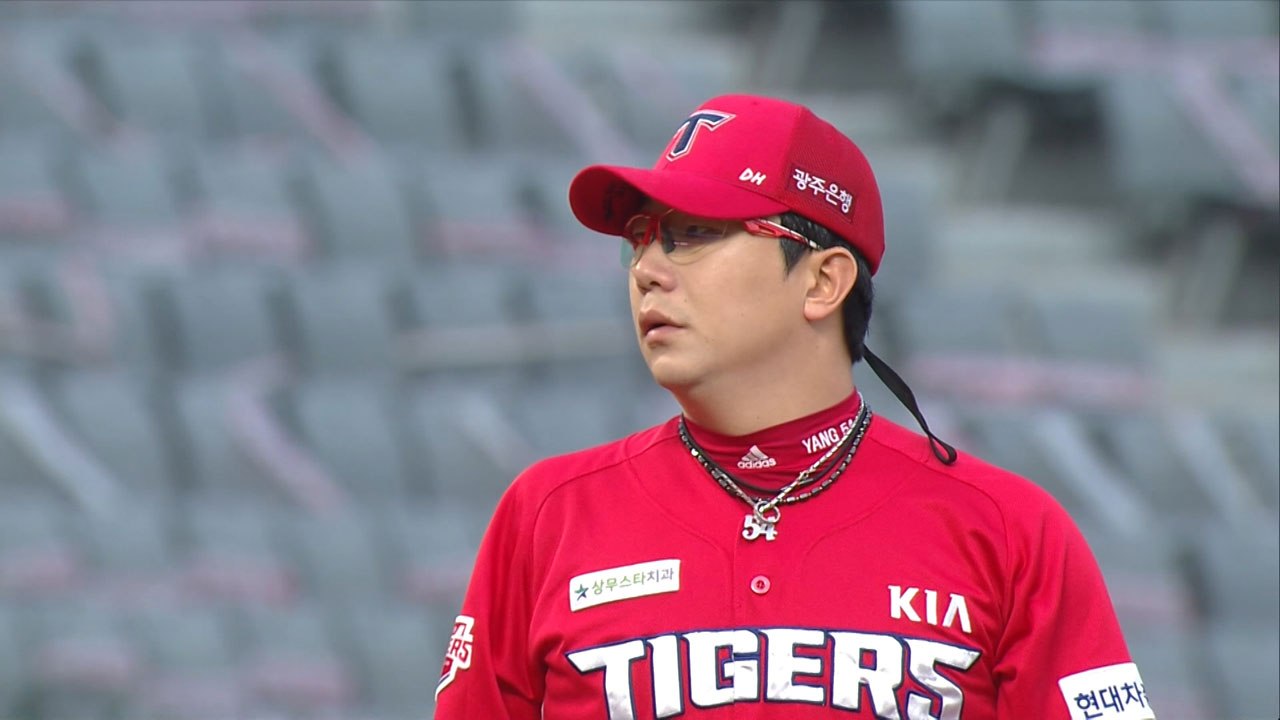 "빅리그 끝까지 도전"...양현종, 결국 KIA 떠난다 / YTN