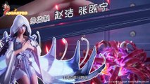 Meteor Magic Sword (Liu Xing Huan Jian) - Episode 1 English Sub