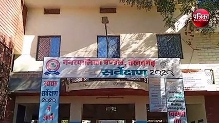 VIDEO : मतगणना के प्रवेश के आवेदन गुम, परेशान रहे आवेदक