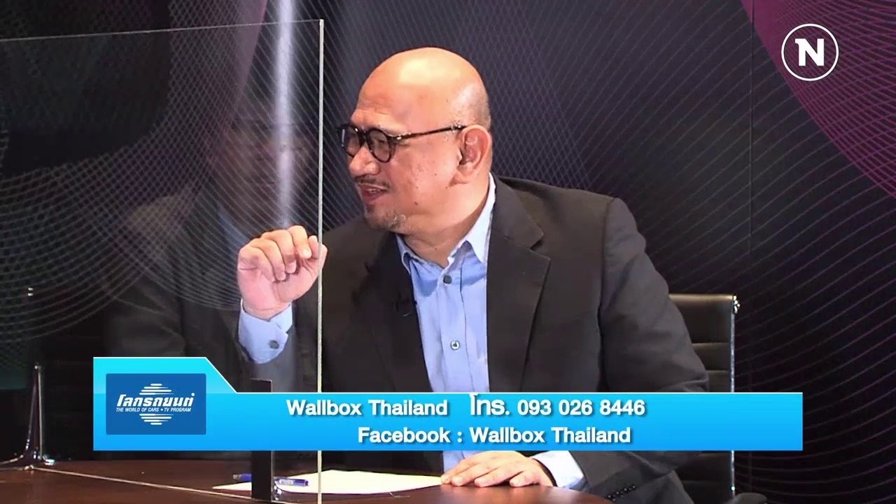 (FULL) เนชั่นข่าวเด่นเที่ยงคืน | 31 ม.ค. 64 | Archive