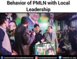 Aspirant for PMLN PP51 ticket Idrees Siapal resigns from PMLN during Workers Convention