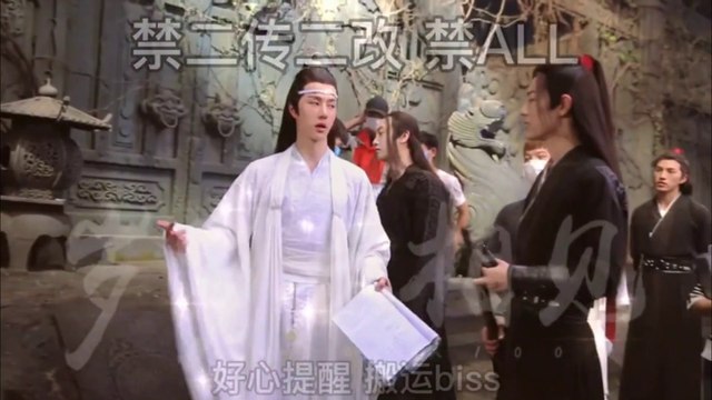 The Untamed New BTS Episode 2 | BJYX - Wang Yibo, Xiao Zhan | CQL 陈情令 Behind The Scenes