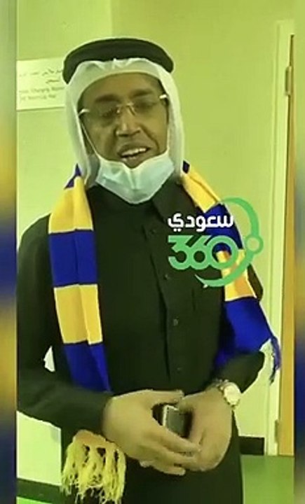 عبدالعزيز بغلف العضو الذهبي بنادي النصر لـ سعودي٣٦٠ البطولة هدية للأمير خالد بن فهد وجماهير النادي كافة  مهر البطولة تحقق با