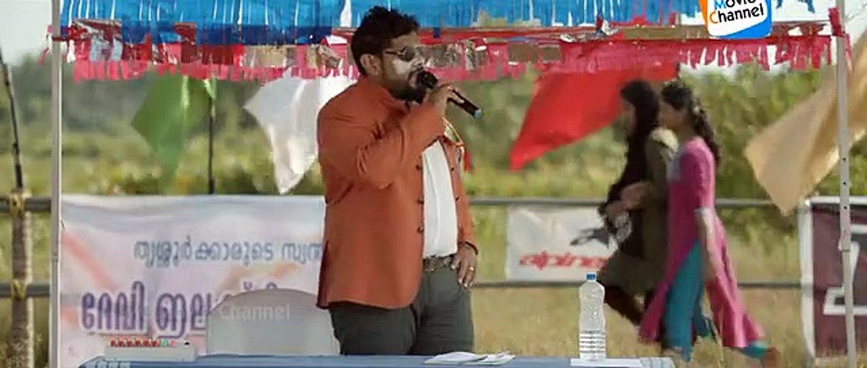 Kunchako boban Malayalam super hit movie 2021 diwanjie moola part3