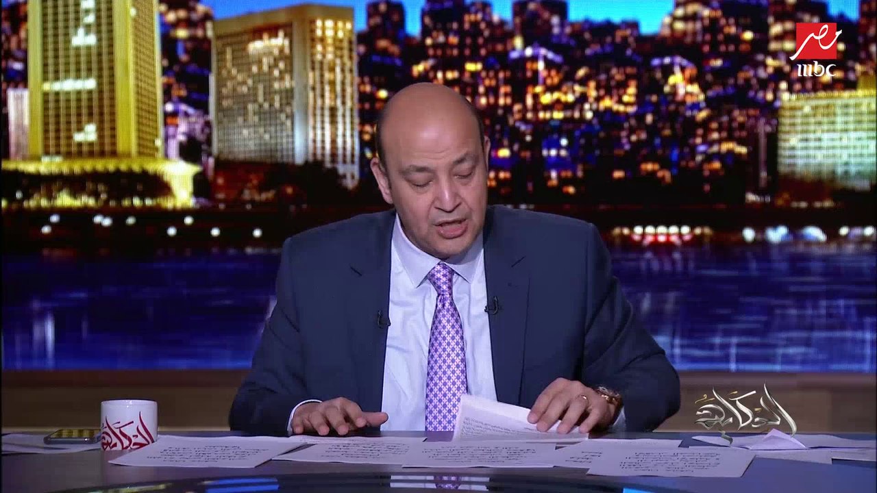 عمرو أديب يقرأ بيان نقابة أطباء الأسنان بشأن قضية الطبيب المتهم بالتحرش.. تفاصيل هامة بشأن المخدر وتأثيراته