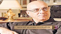 الكاتب الكبير والأديب محمد سلماوي ضيف صالون المساء مع قصواء