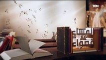 المساء مع قصواء| لقاء مع الكاتب الكبير والأديب محمد سلماوي