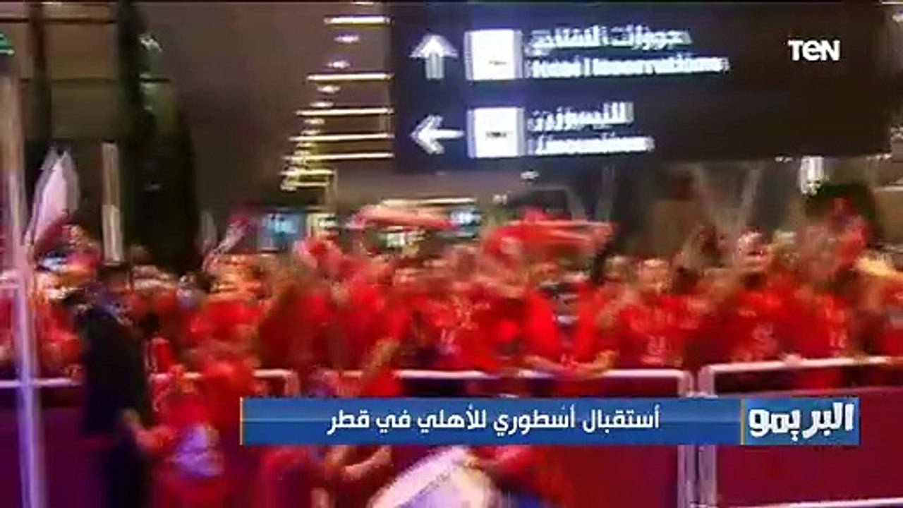 رجائي فتحي: الأهلي لا يقل عن ليفربول وريال مدريد، وتذاكر الفريق في مونديال الأندية نفذت