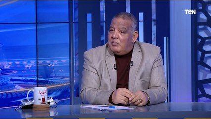 كلام رائع من سيد بازوكا عن الأهلي: فعلاً نادي القيم والنظام واتمنى فوزه بكأس العالم للأندية