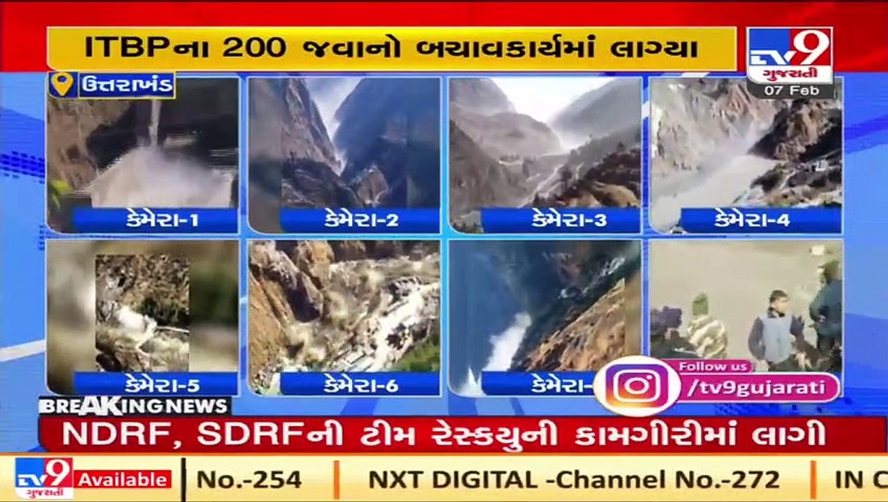 Uttarakhand CM TS Rawat briefs media over flood situation in Chamoli district _ TV9Gujaratinews