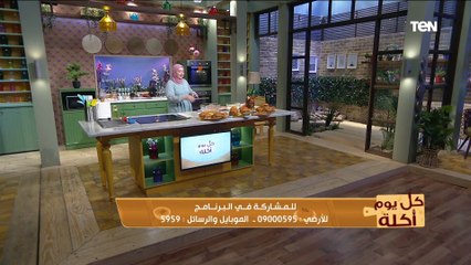 كل يوم أكلة | طريقة عمل سيخ الشاورما .. وكيفية التخلص من الكرش
