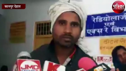 जंगल में इस हाल में मिला मासूम, गांव में फैली सनसनी