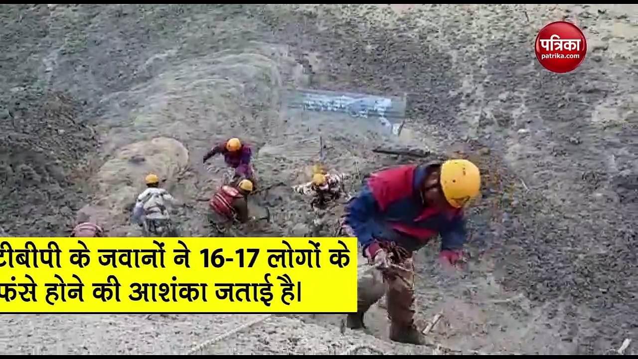 उत्तराखंड के तपोवन डैम में फंसे मजदूरों को बचाने में लगे ITBP के जवान