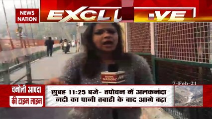 Chamoli Glacier Burst : तपोवन की 2 टनल में फंसी 29 जिंदगियां, 16 लोगों को बचाया गया