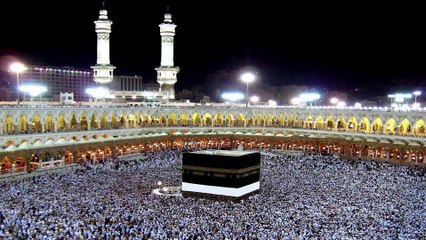 Karam ya Elahi ! Karam Ya Elahi ! - Hamd (Urdu) | Muhammad Ramzan Kaifi