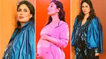 Kareena Kapoor pregnancy के आखिरी दिनों में झूम झूमकर नाचीं |FilmiBeat