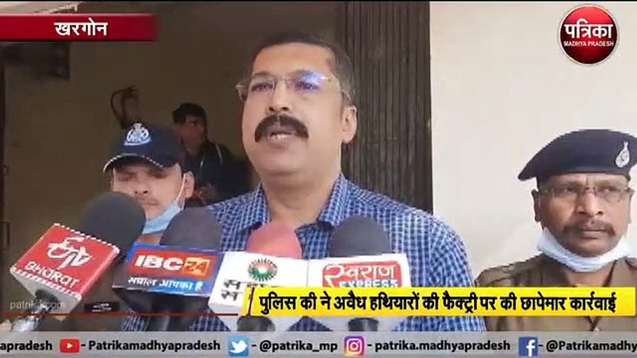 पुलिस कार्रवाई में पकड़ाया अवैध हथियारों का जखीरा