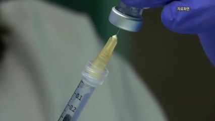 코로나19 백신 안전유통 위한 합동 모의훈련 내일부터 실시 / YTN