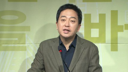 금태섭 "안철수, 1대1 경선하자"...안철수 "상황 보고" / YTN