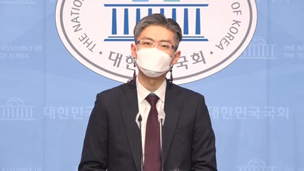 조정훈 서울시장 출마 선언 "모두를 위한 서울" / YTN