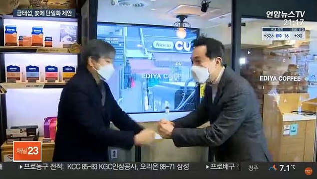금태섭, 안철수에 '1대1 경선' 제안…나·오 현장행보