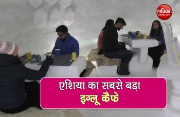 india's First Igloo Cafe Opens In Kashmir, watch Video