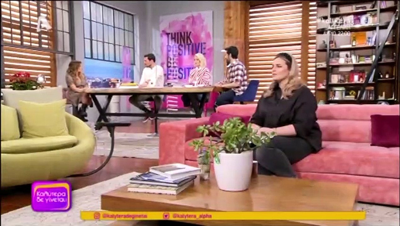 Αρζόγλου: Η διευκρίνιση για τη φράση «Δεν πιστε...