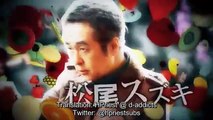 Fruits Delivery Service - Furutsu Takuhaibin - フルーツ宅配便 - E1 English Subtitles