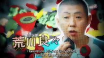 Fruits Delivery Service - Furutsu Takuhaibin - フルーツ宅配便 - E4 English Subtitles