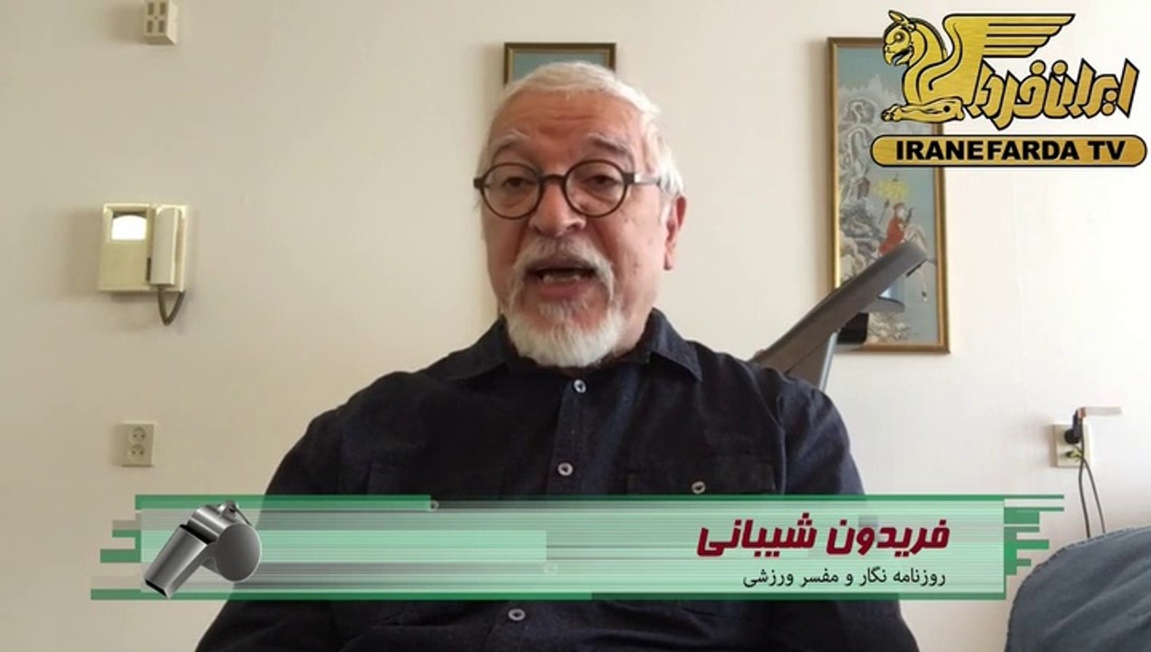 شیبانی:میناوند مظلومی و بی گناه از دنیا رفت