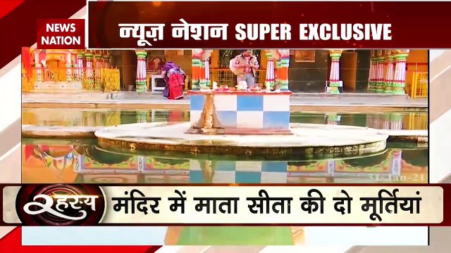 Mystery Unlocked : Decoding the mystery of Jal Paheli