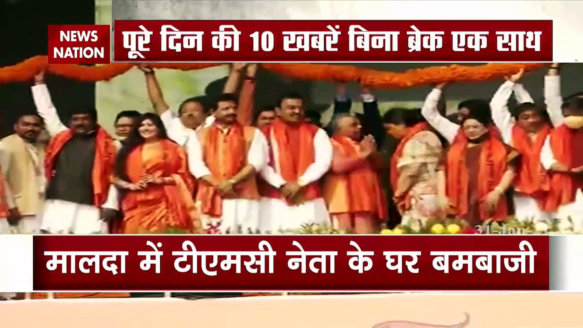 News Nation Exclusive : Top Ten news of day