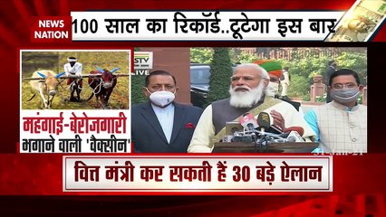 Know which 100-year record will be broken this time in Budget