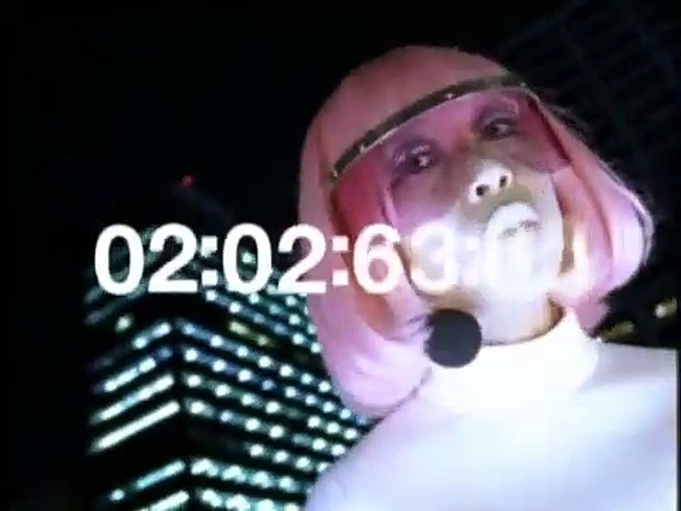 Pizzicato Five - Mon Amour Tokyo